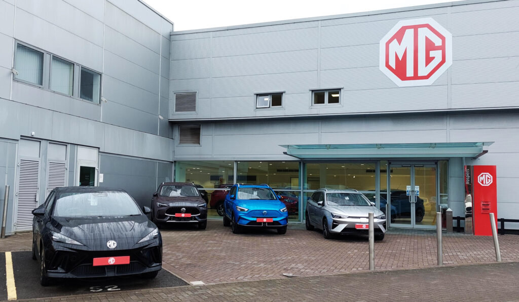 Vospers MG Plymouth Showroom